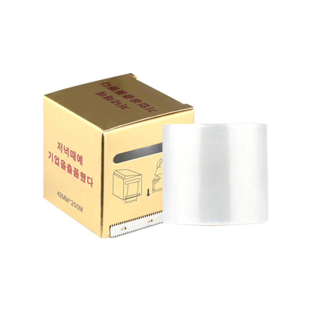 Clear Wrap Film VEYELASH?
